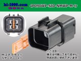 Photo: ●[furukawa] (former Mitsubishi) NMWP series 4 pole waterproofing M connector（no terminals）/4P090WP-SJD-NMWP-M-tr