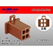 Photo1: ●[sumitomo] 110 type 4 pole F connector[brown] (no terminals) /4P110-BR-F-tr (1)