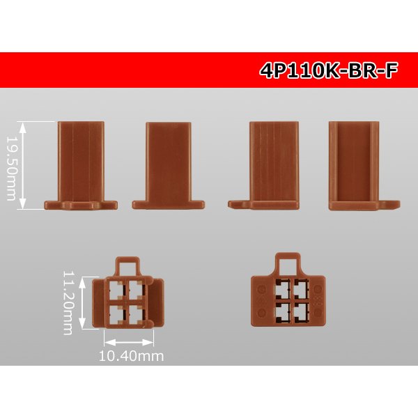 Photo3: ●[sumitomo] 110 type 4 pole F connector[brown] (no terminals) /4P110-BR-F-tr (3)