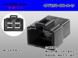 Photo: ●[yazaki] 250 type 4 pole CN(A) series M connector[black] (no terminals) /4PF250-BK-M-tr