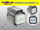 Photo: ●[furukawa] (former Mitsubishi) NMWP series 6 pole waterproofing F connector（no terminals）/6P090WP-SJD-NMWP-F-tr