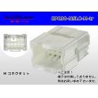 Photo1: ●[furukawa] 8 pole 090 model NS-LC series M connectors (no terminals) /8P090-NSLC-M-tr (1)