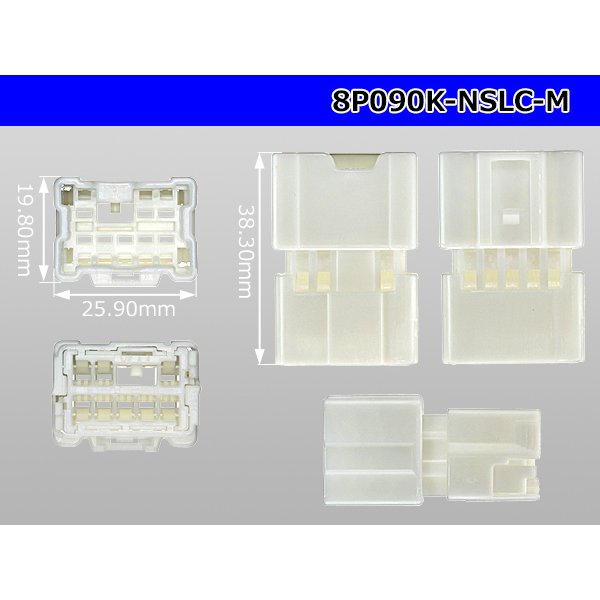 Photo3: ●[furukawa] 8 pole 090 model NS-LC series M connectors (no terminals) /8P090-NSLC-M-tr (3)