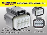 Photo: ●[furukawa] (former Mitsubishi) NMWP series 8 pole waterproofing F connector（no terminals）/8P090WP-SJD-NMWP-F-tr