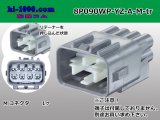 Photo: ●[yazaki] 090II waterproofing series 8 pole M connector  [gray] (no terminals)/8P090WP-YZ-A-M-tr