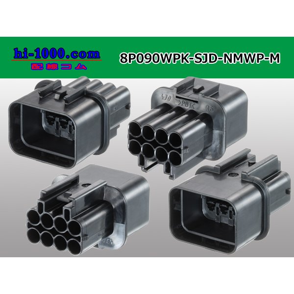 Photo2: ●[furukawa] (former Mitsubishi) NMWP series 8 pole waterproofing M connector（no terminals）/8P090WP-SJD-NMWP-M-tr (2)