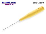 Photo: ■Extra-fine test lead pin 0.4mm yellow /ZBB-221Y made in CUSTOR (Cousteau)