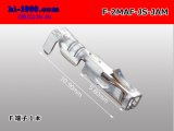 Photo: [JAM]JS series F terminal (small size) /F-2MAF-JS-JAM