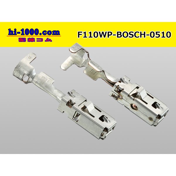 Photo2: ■[BOSCH]●110 model waterproofing F terminal 0.5-1.0 (only as for the terminal) /F110WP-BOSCH-0510-wr  (2)