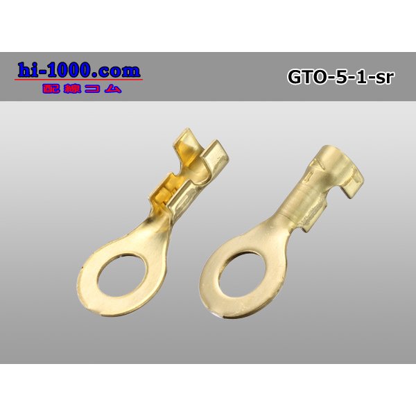 Photo2: Round shape pressure bonding terminal [for M5mm] (sleeve nothing) /GTO-5-1-sr (2)