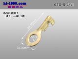 Photo: Round shape pressure bonding terminal [for M5mm] (sleeve nothing) /GTO-5-1-sr