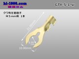 Photo: Hoe form pressure bonding terminal [for M5mm] (sleeve nothing) /GTY-5-1-sr