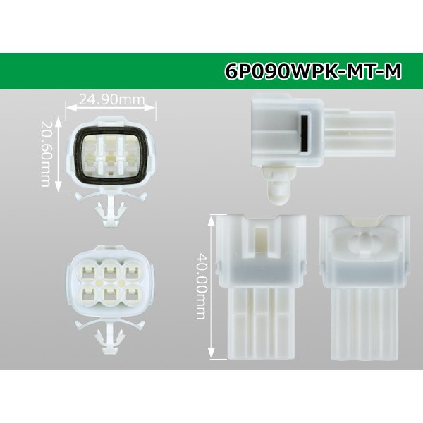 Photo3: ●[sumitomo] 090 type MT waterproofing series 6 pole M connector [white]（no terminals）/6P090WP-MT-M-tr (3)