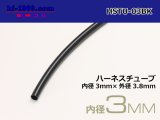 Photo: Harness tube  [color Black] 3 Φ (3x3.8) (1m)/HSTU-03BK