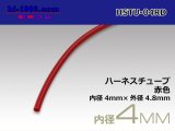 Photo: Harness tube  [color Red] 4 Φ (4x4.8) (1m)/HSTU-04RD