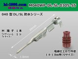 Photo: ■[sumitomo ] 040 Type DL/SL series /waterproof/ M terminal / M040WP-DL-SL-0305-SS 