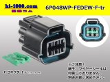 Photo: ● [Furukawa-Electric]048 type DEW series 6 pole waterproofing F connector (no terminals) /6P048WP-FEDEW-F-tr