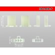 Photo3: ●[sumitomo] 110 type 3 pole F connector (no terminals) /3P110-F-tr (3)