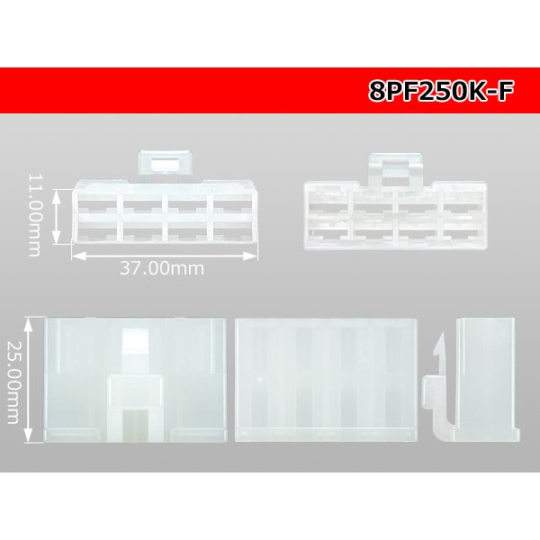 Photo3: ●[yazaki] 250 type 8 pole CN(A) series F connector (no terminals) /8PF250-F-tr (3)