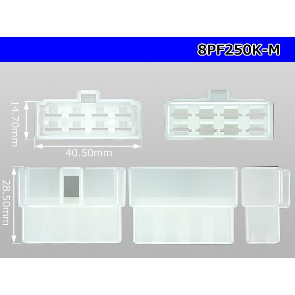 Photo3: ●[yazaki] 250 type 8 pole CN(A) series  M connector (no terminals) /8PF250-M-tr (3)