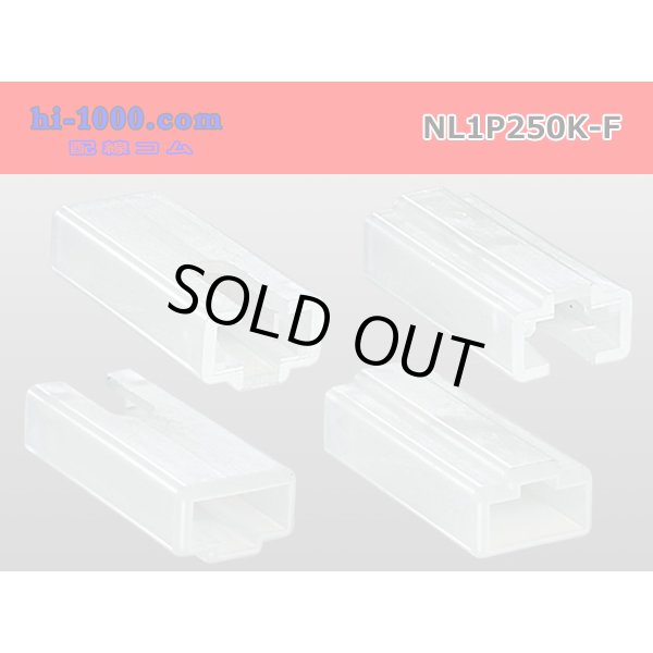 Photo2: ●[sumitomo]250 type LT series 1 pole F connector (no terminal) /NL1P250-F-tr (2)