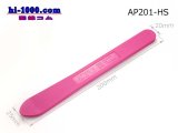 Photo: [KTC]  Spoon  type  Spatula /AP201-HS