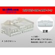 Photo1: ●[AMP] 025+090 type hybrid 26 pole F connector (no terminals) /26P025-090-AMP-F-tr (1)