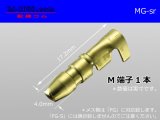 Photo: Round Bullet Terminal  [color Gold]  male  terminal   only  - male  No sleeve /MG-sr