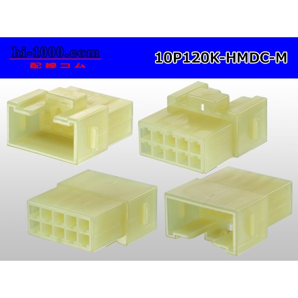 Photo2: ●[sumitomo] 120 type HMDC 10 pole M connector (no terminals) /10P120-HMDC-M-tr (2)