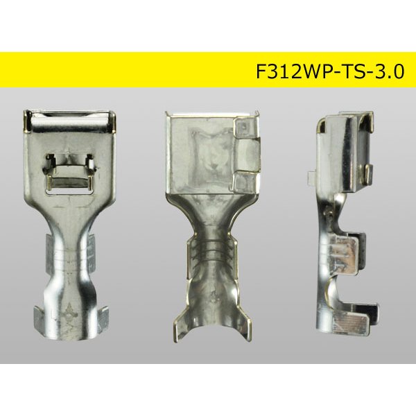 Photo3: 312 Type TS /waterproofing/  series  female  terminal 3.0sq /F312WP-TS-3.0 (3)