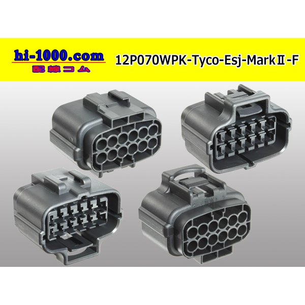 Photo2: ●[TE] 070 Type ECONOSEAL J Series (Markll) waterproofing 12 pole F connector (No terminals) /12P070WP-Tyco-EsJ-Mark2-F-tr (2)