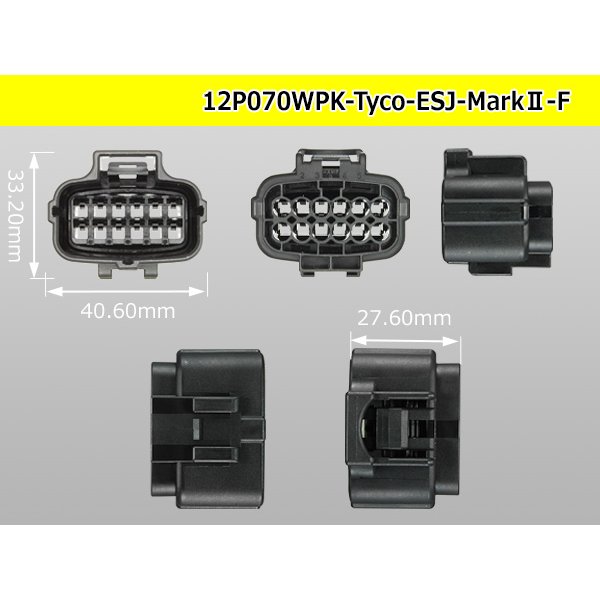 Photo3: ●[TE] 070 Type ECONOSEAL J Series (Markll) waterproofing 12 pole F connector (No terminals) /12P070WP-Tyco-EsJ-Mark2-F-tr (3)