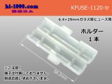 Photo: Tube fuse holder parts only  (No terminal) /KFUSE-1120-tr