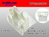 Photo: ●Only as for the battery connector (no terminals) /BT-kapuraK-tr