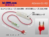 Photo: Mini flat type  Type  Benri-fuse 10A [color Red] - with Glass tube fuse (5A)/AOMini-01-RD