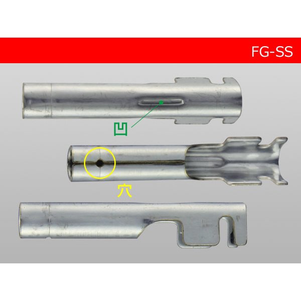 Photo3: Round Bullet Terminal - SS  size F terminal   only   No sleeve /FG-SS-sr (3)