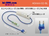 Photo: Mini flat type  Type  Benri-fuse 15A [color Blue] - with Glass tube fuse (7A)/AOMini-02-BL