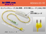 Photo: Mini flat type  Type  Benri-fuse 20A [color Yellow] -  with Glass tube fuse (10A)/AOMini-03-YE