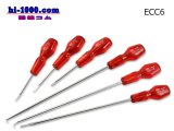 Photo: connector  tool set 6 pairs( Coupler removal tool + Terminal drawing tool )/ECC6