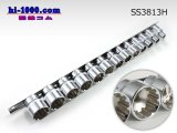 Photo: 3/8 13pc Spline socket set /SS3813H