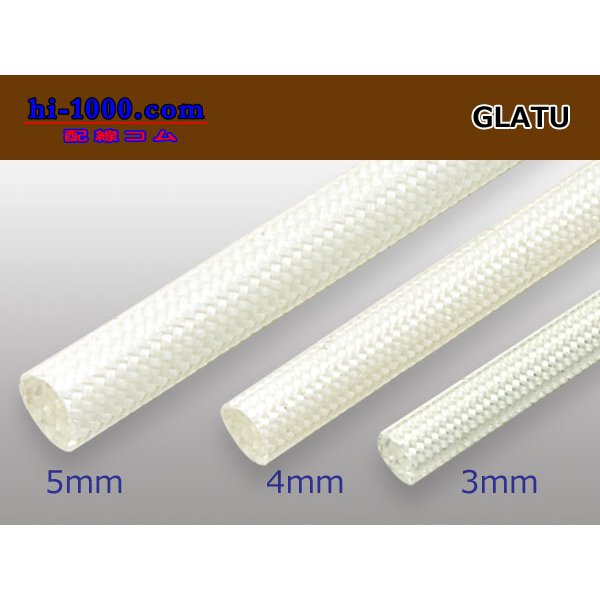 Photo2: Heat-resistant glass tube ( diameter 5mm length 1m)/GLATU-5 (2)