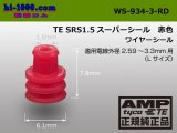 Photo: [ [AMP] ]  Single Wire Seal  [color Red] 2.59-3.3/WS-934-3-RD