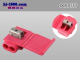 Photo: Connection clip ( [color Red] )5 pieces /DCRD557