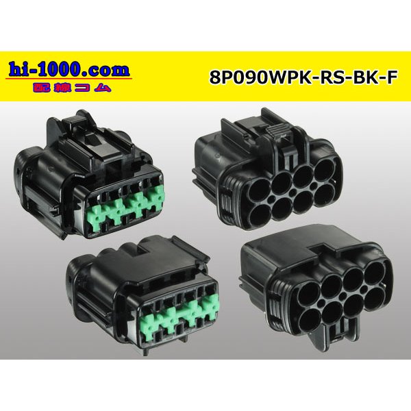 Photo2: ●[sumitomo] 090 type RS waterproofing series 8 pole F connector [black]  (no terminals) /8P090WP-RS-BK-F-tr (2)