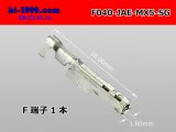 Photo: ■ [JAE] 040 Type MX5-A series female Terminal  /F040-JAE-MX5-SG