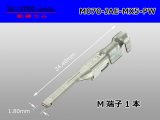 Photo: ●[JAE] 070 Type   MX5-A series male Terminal /M070-JAE-MX5-PW