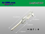 Photo: [J.S.T.MFG]JWPF /waterproofing/  connector  M Terminal /M- [J.S.T.MFG] -JWPF