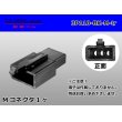 Photo1: ●[sumitomo] 110 type 3 pole M connector[black](no terminals) /3P110-BK-M-tr (1)