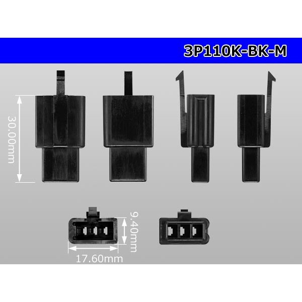 Photo3: ●[sumitomo] 110 type 3 pole M connector[black](no terminals) /3P110-BK-M-tr (3)