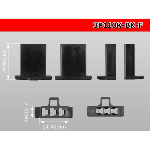 Photo3: ●[sumitomo] 110 type 3 pole F connector[black] (no terminals) /3P110-BK-F-tr (3)